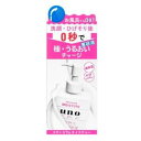 Fine TodayƲSHISEIDO  󥻥⥤㡼 180ml եȥǥ UN 󥻥⥤...