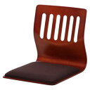 10081 不二貿易 和座いすクッション付き(ブラウン・幅39.5×奥行52×高さ43cm) PY-307BS 和座椅子 