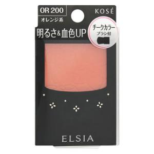 明るさ ＆ 血色アップ チークカラー オレンジ系 OR200（3.5g） エルシア プラチナム コーセー ELPチ-クカラ- #200 1