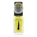 ネイルホリック キューティクルオイル 5mL コーセー NHキユ-テイクルオイル