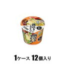 だしの旨みで減塩 鶏炊きうどん(12個入) エースコック