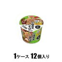 だしの旨みで減塩 小海老天そば 42g(1ケース12個入) エースコック ゲンエンコエビテンソバ42G*12