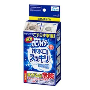 強力カビハイター 排水口スッキリ 120g 花王 カビハイタ-ハイスイコウ