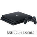 【特典付】PlayStation 4 Pro ジェット・ブラック 1TB ソニー・インタラクティブエンタテインメント [CUH-7200BB01 PS4Proブラック1TB]