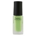 ネイルホリック GR709(5mL) コーセー ネイルホリツク #709