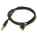 BSP-HPCL-MSOEPAM ビスパ ヘッドホンリケーブル(1.2m)【A2DCコネクタ⇔3.5mmステレオミニ】 Bispa 《楽-Raku》