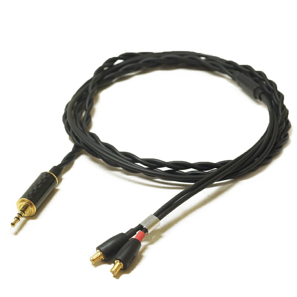 ビスパ ヘッドホンリケーブル(1.2m)【A2DCコネクタ⇔2.5mm4極バランス】 BSP-HPCL-MSOEPA4 Bispa 《楽-Raku》