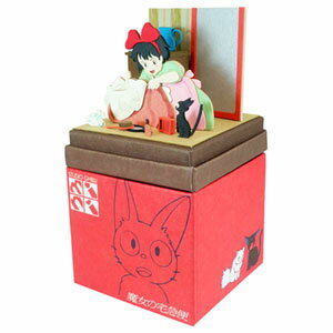さんけい NONスケール みにちゅあーとキット スタジオジブリminiシリーズ 今夜出発(魔女の宅急便)【MP07-91】 組立キット