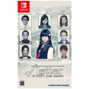 【Nintendo Switch】　Letter ルートレター Last Answer 角川ゲームス [HAC-P-ARKLA NSW ルートレター LA]