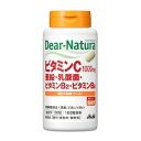 ビタミンC・亜鉛・乳酸菌・ビタミンB2・ビタミンB6(60日分)120粒 ディアナチュラ アサヒグループ食品 DNビタミンCアエンニユウサンキン