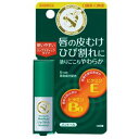 近江兄弟社メンターム薬用メディカルリップスティックMn【在庫処分】 近江兄弟社 メデイカルリツプステイツクMN