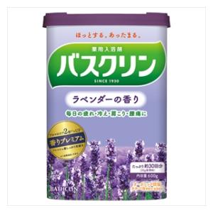 バスクリン ラベンダーの香り 600g バスクリン BCラベンダ-