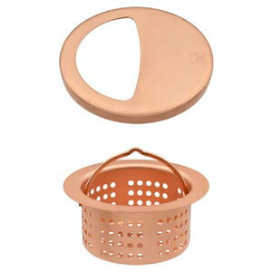 【返品種別A】□「返品種別」について詳しくはこちら□◆キッチンのシンク用の排水プレートと浅型ゴミカゴのセットです◆排水プレートは、排水カゴのゴミを隠してすっきり見せます◆浅型ゴミカゴには取っ手が付いているので、取外しが簡単です◆浅型バスケッ...