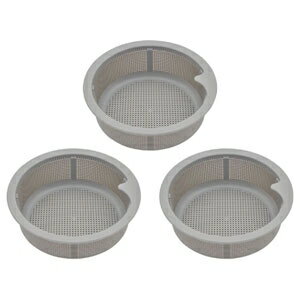 GAONA 流し用浅型ゴミカゴ 144×130×高さ47mm 3個セット GA-PB052 ガオナ [GAPB052]