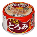 チャオとろみ 焼かつお ささみ カツオ節入り 80g CIAO いなばペットフード A-48トロミヤキカツオササミカツオフシ