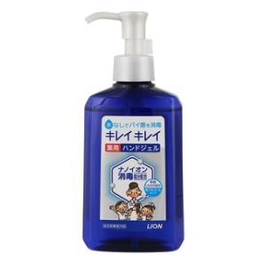 キレイキレイ薬用ハンドジェル 本体 230ml ライオン キレイキレイヤクヨウハンドジエル