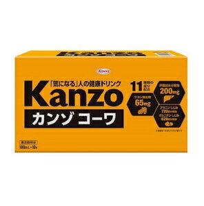 カンゾコーワ ドリンク 100mL×10本 興和 カンゾコ-