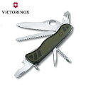 0.8461.MWCH.B1 ビクトリノックス マルチツール ソルジャーナイフ(BP) VICTORINOX(4)