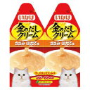金のだしクリーム ささみ ほたて味 60g(30g×2) いなばペットフード IC-83キンダシクリ-ムササミホタテ