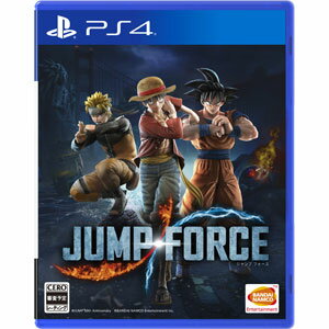 【PS4】JUMP FORCE バンダイナムコエンターテインメント [PLJS-36046ジャンプフォース]