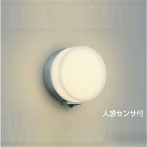 【返品種別A】□「返品種別」について詳しくはこちら□メーカー保証期間 3年※LED以外の箇所については1年保証になります。◆防雨型◆ねじ込式◆LED一体型◆白熱球60W相当◆光源寿命：40000時間◆照度センサ付◆センサモード切替可能◆点灯照度調節可能◆絶縁台不要※調光器との併用はできません。■　仕　様　■素材：　・プラスチック：シルバーメタリック　・アクリル：乳白色・消し塗装光源種類：LED（電球色(2700K)、Ra83）明暗センサー：有人感センサー：有定格光束：495lm消費電力：8.9Wエネルギー消費効率：55.6lm/W寸法：直径190×高206×奥行127mm質量：0.8kg取付方法：電気工事[AU38133L]コイズミ生活家電＞照明＞玄関灯・門柱灯＞玄関灯・まごころ長期修理保証(保証5年)［加入料：対象商品代金の5%］商品「AU38133L」専用加入料(※加入料のみ注文不可)※対象商品と専用加入料を分けてのご注文は承れません。上記リンク先の専用加入料と一緒にご注文して下さい。※長期修理保証についての詳細・注意事項はこちらのページをご一読下さい。