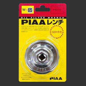 W74 PIAA フィルターレンチ PIAA（ピア）