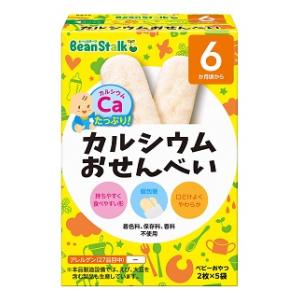 カルシウムおせんべい20g (6か月頃から) 雪印ビーンスターク ビ-ンスタ-クカルシウムセンベイ カルシウムおせんべい20g (6か月頃から) 雪印ビーンスターク ビ-ンスタ-クカルシウムセンベイ