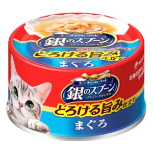 銀のスプーン缶 とろけるうまみ仕立て まぐろ70g ユニ チャーム ギンSカントロケルウマミマグロ70