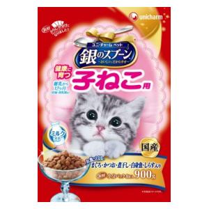 キャットフード ドライ 銀のスプーン贅沢うまみ仕立て 健康に育つ子ねこ用（離乳から12ヶ月）まぐろ・かつお・煮干し・白身魚・しらす入り 900g ユニ・チャーム ギンノスプ-ンコネコ900G