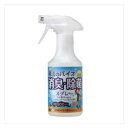 ケスコ 魔法のバイオ 消臭・除菌 スプレータイプ 無香 300ml 丹羽久 ケスコSP300