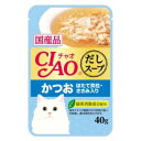 チャオ だしスープ かつお ほたて貝柱・ささみ入り 40g CIAO いなばペットフード IC-212ダシP40Gカツオ40G