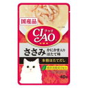 チャオ パウチ ささみ かにかま入り ほたて味 40g CIAO いなばペットフード IC-209P40Gササミカニカマ40G