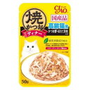 チャオ 焼かつおディナー 高齢猫用 かつお節・ほたて貝柱入り 50g CIAO いなばペットフード IC-234ヤキカツオDコウレイカツフシ