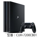 PlayStation 4 Pro ジェット・ブラック 2TB ソニー・インタラクティブエンタテインメント [CUH-7200CB01 PS4Proブラック2TB]