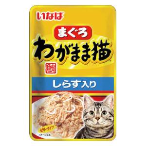 わがまま猫 まぐろパウチ しらす入