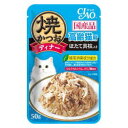 焼かつおディナー 高齢猫用 ほたて貝柱入り 50g いなばペットフード IC-237ヤキテイナ-コウレイH50G