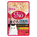 チャオ パウチ 乳酸菌入り まぐろ ささみ入りかつお節味 40g CIAO いなばペットフード IC-301ニユウサンマグロカツフシ