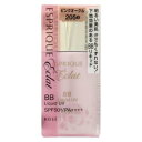 明るさ持続 BB リキッド UV PO205e ピンクオークル(30g) エスプリーク エクラ コーセー EPエクラBBリキツド #205