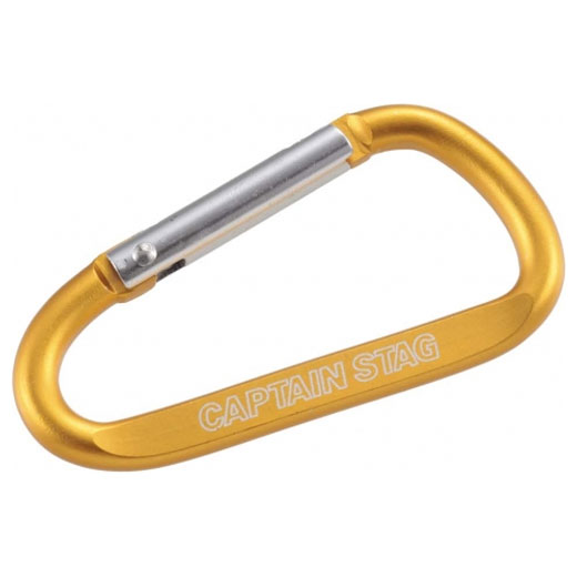 キャプテンスタッグ アルミアクセサリー Dカラビナ ＜M＞ (イエロー) UM-1839 CAPTAIN STAG