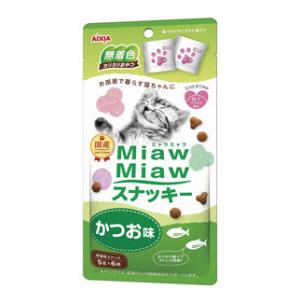 MiawMiaw スナッキー かつお味 30g アイシア MMスナツキ-カツオ30G