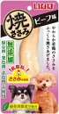 犬用おやつ いなば 焼ささみビーフ味 1本 いなばペットフード R-40ヤキササミビ-フアジ