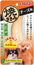 犬用おやつ いなば 焼ささみチーズ味 1本 いなばペットフード R-41ヤキササミチ-ズアジ