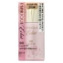 明るさ持続 BB リキッド UV BO310e ベージュオークル(30g) エスプリーク エクラ コーセー EPエクラBBリキツド #310(4)