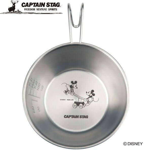 MA-2105 ץƥ󥹥å ǥˡ 饹å󥰥å320ml (ߥåει) CAPTAIN STAG