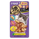 いなば 焼ミックス3つの味 かつお節・チキンスープ・いか風味 25g いなばペットフード QSC-122ヤキミツクスカツチキンイカ