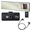 AR-W93GM 600 セルスター ミラー型GPS内蔵レー...