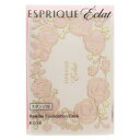 パウダーファンデーション用 ケース 1個 エスプリーク エクラ コーセー EPエクラフアンデケ-ス17A