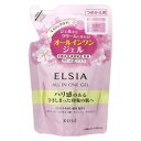 オールインワン ジェル（つめかえ用） 90g エルシア プラチナム コーセー ELPオ-ルインワンジエルR