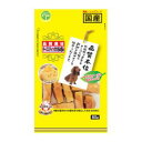 犬用おやつ 品質本位 チーズスティックささみ包み 80g 友人 チ-ズステイツクササミツツミ80G