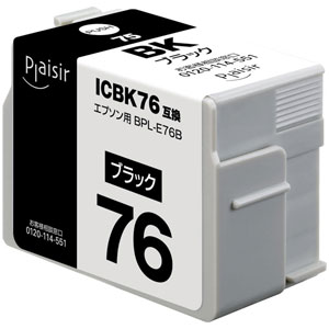 プレジール ［エプソン ICBK76 互換］インクカートリッジ（ブラック） Plaisir BPL-E76B